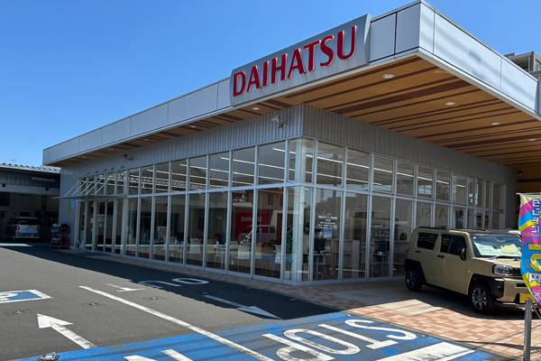 大和店 外観